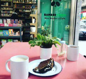 Bamboo_Vegan_Athens